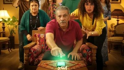 هبوط بكر وإنسانية أسما.. مسلسل لينك يتصدر قائمة الأعلى مشاهدة بمنصة watchit