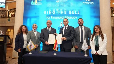البورصة المصرية توقع بروتوكولات تعاون مع جامعات مصرية لتعزيز الثقافة المالية 