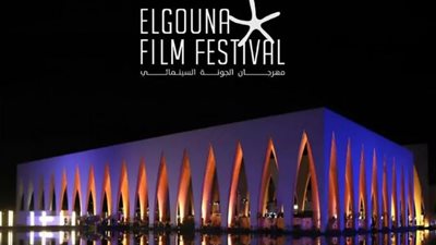 بحضور نجوم الفن من مختلف الجنسيات.. انطلاق حفل افتتاح مهرجان الجونة السينمائي 