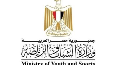 وزارة الشباب والرياضة تحرص على ايقاف تجنيس الاعبين المصريين 
