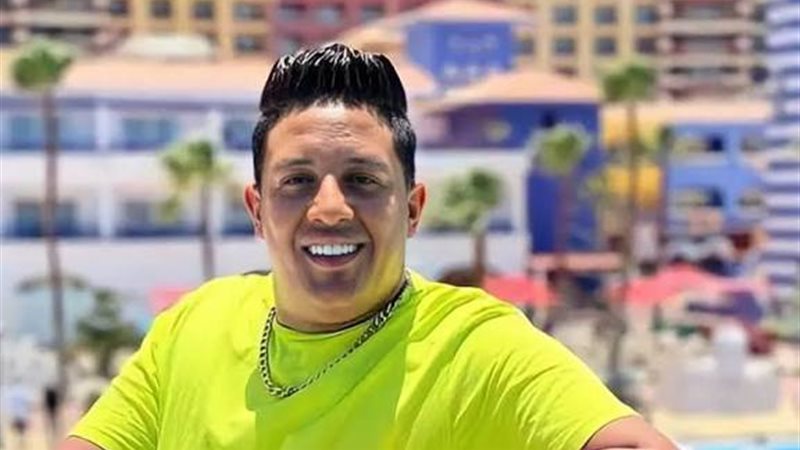 حمو بيكا 