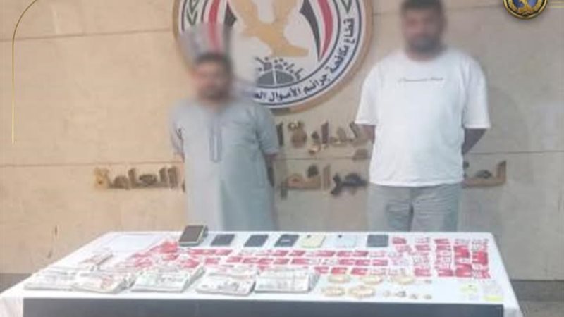 وزارة الداخلية 