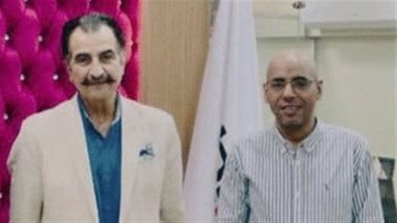 أسرة بوابة المواطن