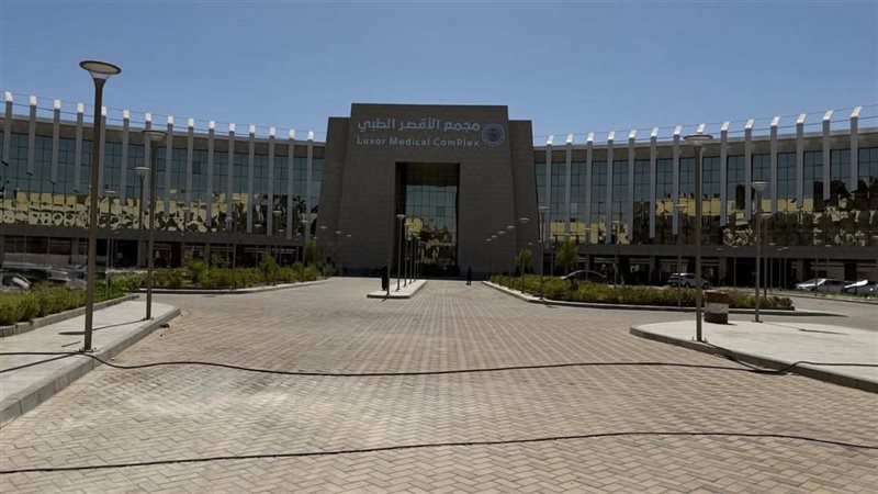 رئاسة الوزراء 