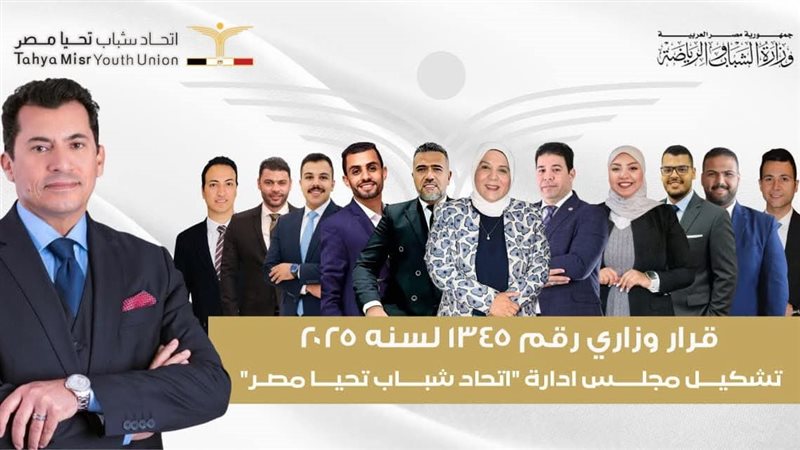  ناصر حسن خليل سليمان