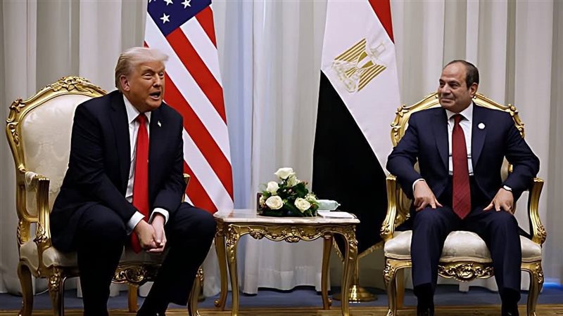 قمة السلام الدولي