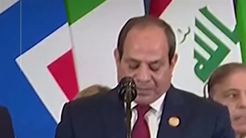 كلمة الرئيس السيسي