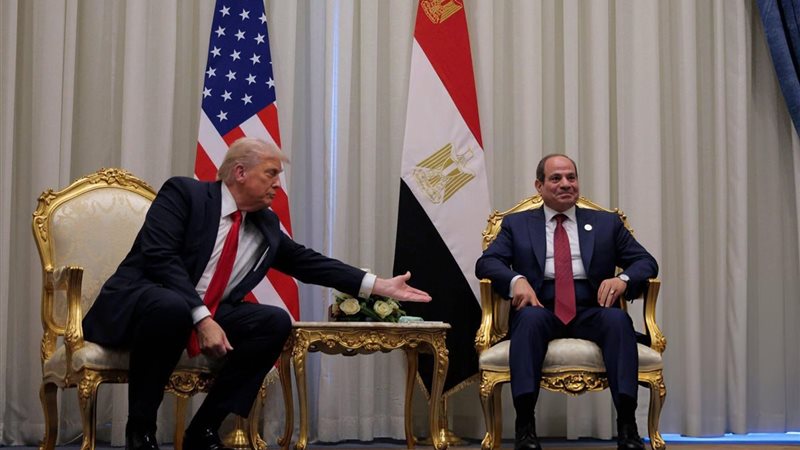 قمة السلام