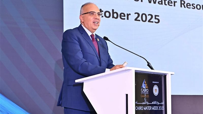  وزير الموارد المائية