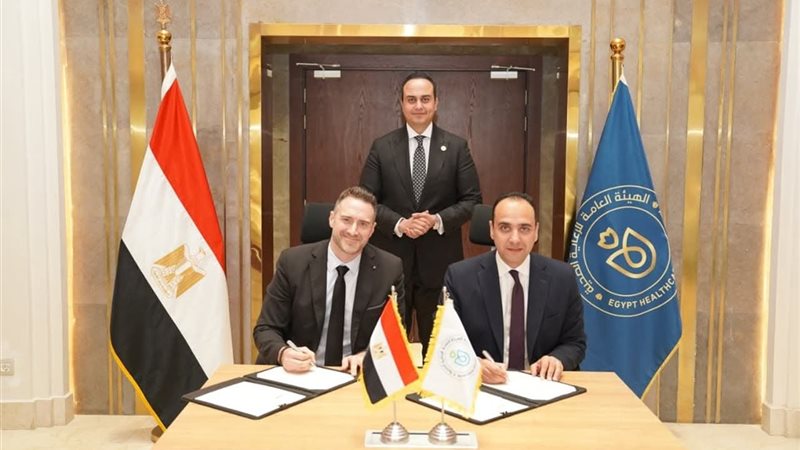 توقيع بروتوكول تعاون