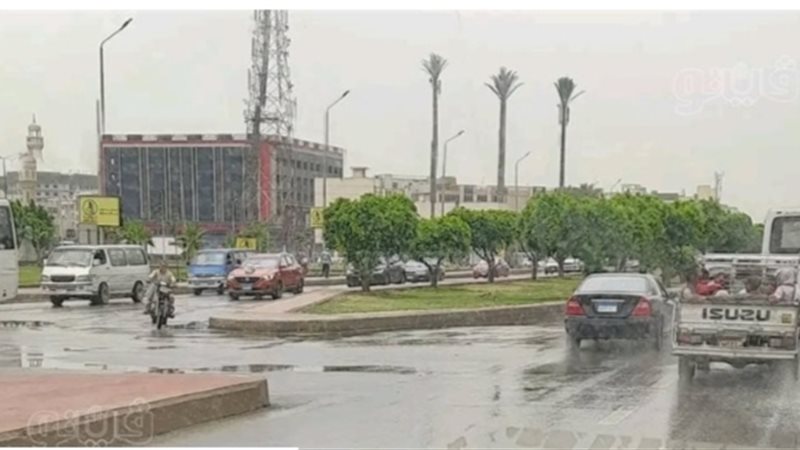 حالة الطقس