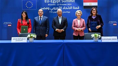 مصر والاتحاد الأوروبي يوقعان اتفاق المرحلة الثانية لآلية مساندة الاقتصاد الكلي 