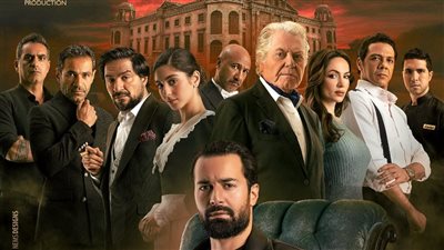 استعدادًا لعرضه.. طرح الأغنية الدعائية لـ فيلم قصر الباشا 