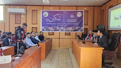 إنطلاق فعاليات أسبوع تمكين لدعم طلاب ذوي الإعاقة بجامعة مدينة السادات 