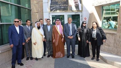 البرلمان العربي يزور مستشفى 57357 لدعم أطفال مصر المصابين بالسرطان