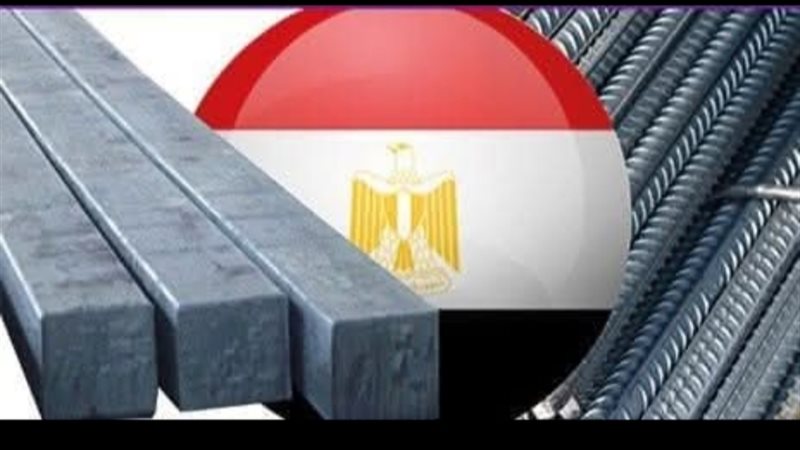 أسعار الحديد والأسمنت