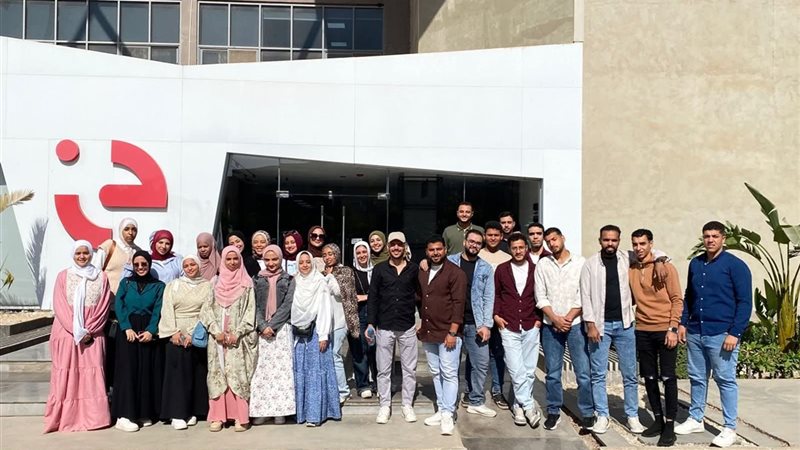 جامعة الدلتا التكنولوجية