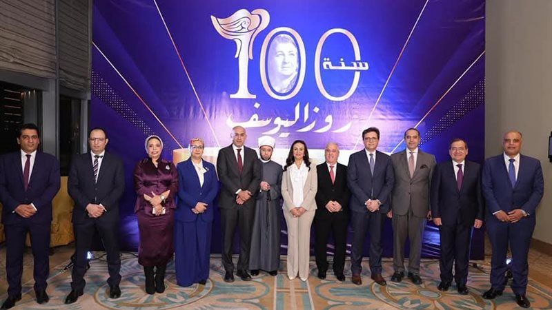 وزيرة التضامن الإجتماعي