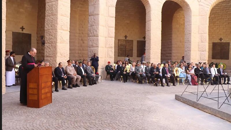 احتفالات دول الكومنولث