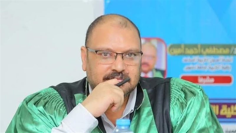 الدكتور مصطفى أمين