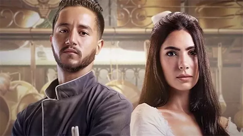 أحمد مالك و هدي المفتي
