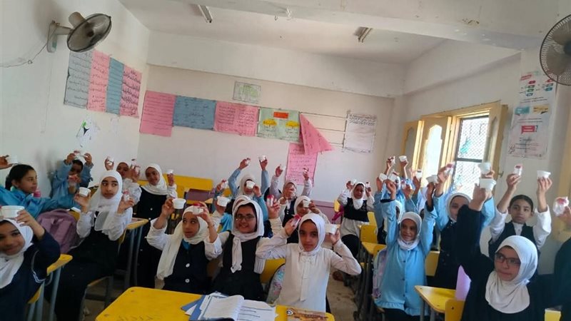 وزارة الصحة تطلق