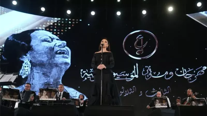 مي فاروق