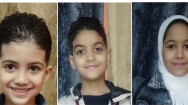 جريمة فيصل (أطفال