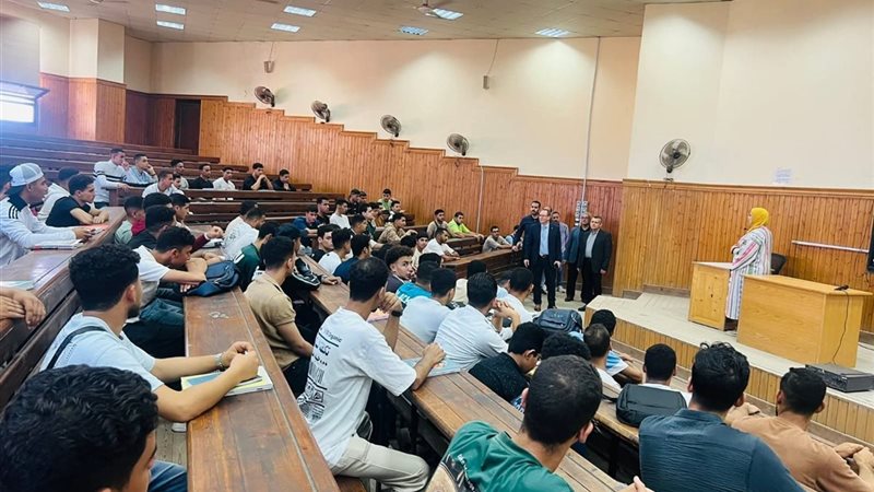 جامعة الدلتا التكنولوجية