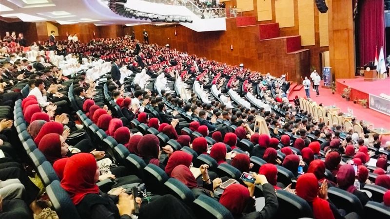 طلاب أسرة طلاب من