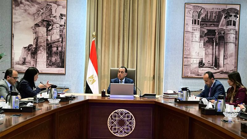 رئيس الوزراء 