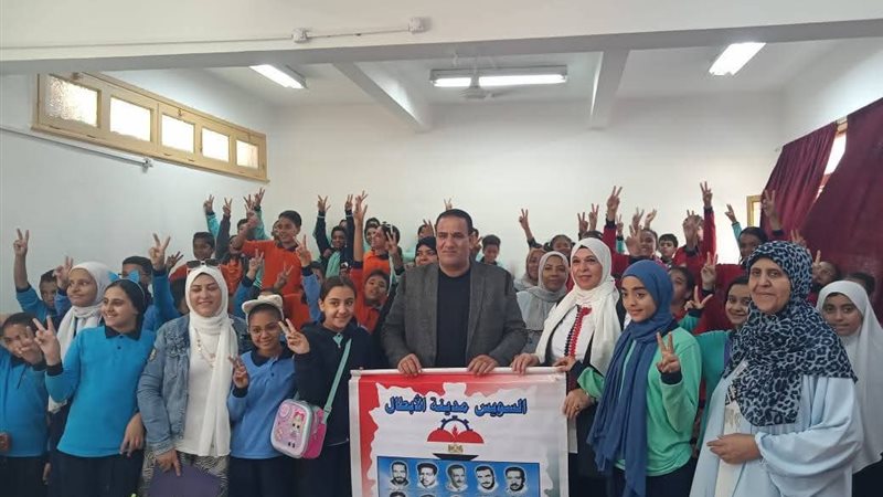 احتفالات وزارة الثقافة
