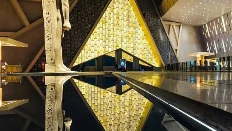 المتحف المصري الكبير