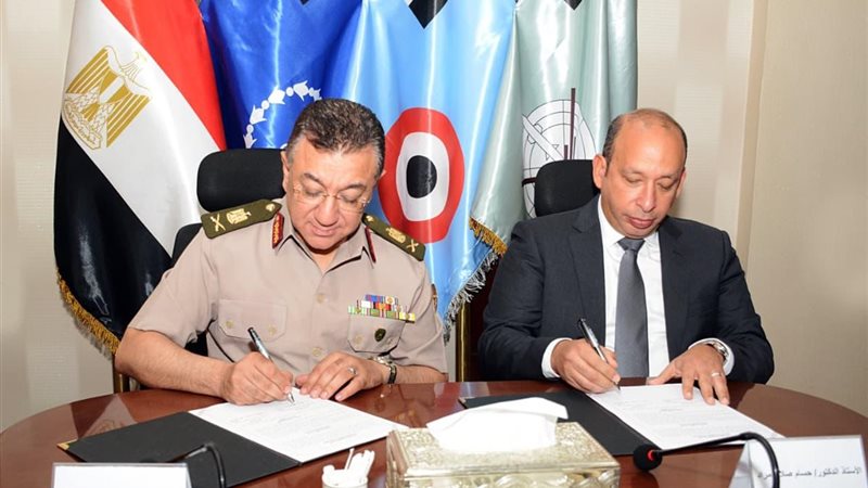 إدارة الخدمات الطبية