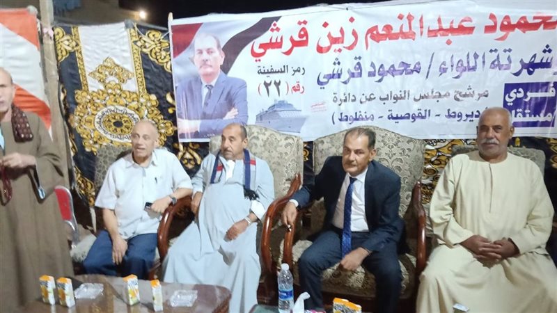 جانب من فعاليات المؤتمر