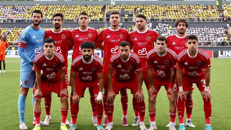 الأهلي 