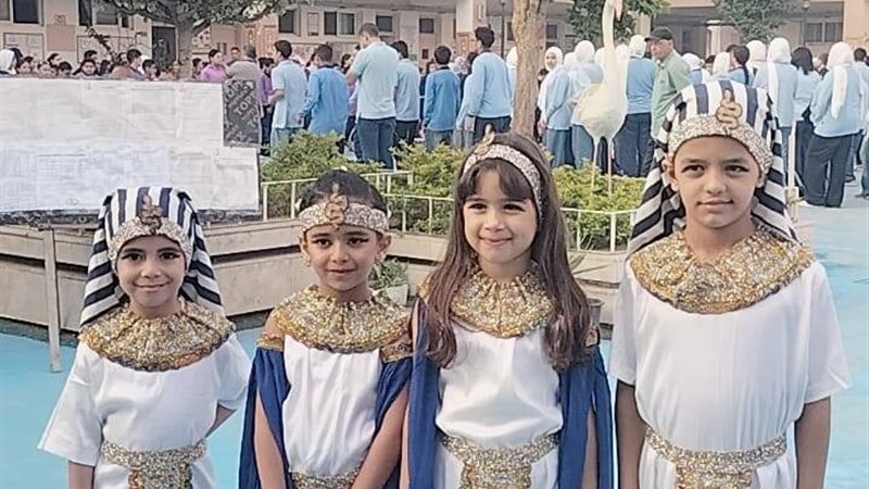 محافظة المنوفية 