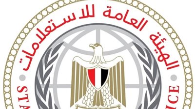هيئة الإستعلامات: حشد إعلامي عالمي غير مسبوق في افتتاح المتحف المصري الكبير 