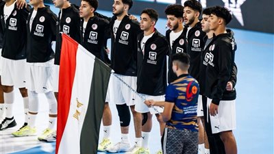 منتخب مصر لكرة اليد تحت 17 سنه يخسر من المانيا باداء رجولي 