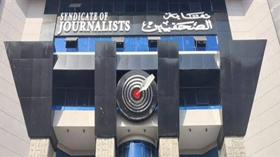 نقابة الصحفيين المصريين تدعو لوقف جرائم ميليشيا الدعم السريع في السودان 