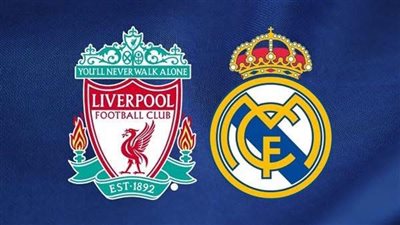 تشكيل ليفربول وريال مدريد في قمة دوري أبطال أوروبا