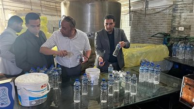 جهاز حماية المستهلك يضبط محطة غير مرخصة لتعبئة المياه المعدنية بمحافظة القليوبية