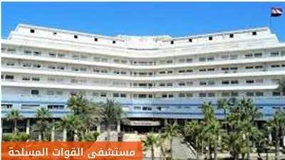 خبير عالمى فى جراحات مناظير العمود الفقرى بمستشفى الحلمية للعظام والتكميل