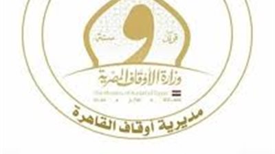 «مدير أوقاف المعادي» يضع العلاج الفعلي لسوء استخدام الأطفال للإنترنت