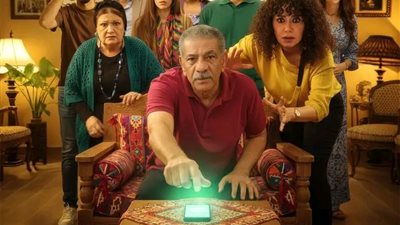 شجاعة سلمى ووفاة حسني.. أحداث الحلقة 20 من مسلسل لينك تثير الجدل 