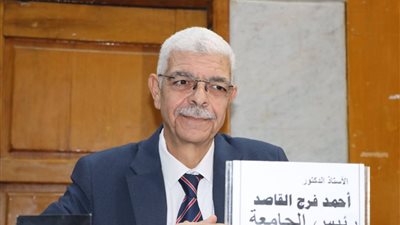 رئيس جامعة المنوفية يشهد فعاليات ندوة بنك المعرفة المصري وتفعيل العمل 