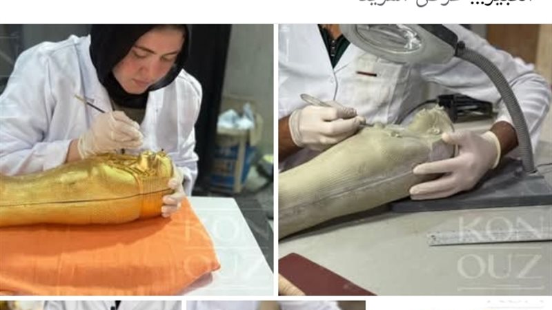 دعوة افتتاح المتحف