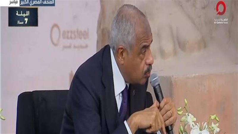 هشام طلعت مصطفى 