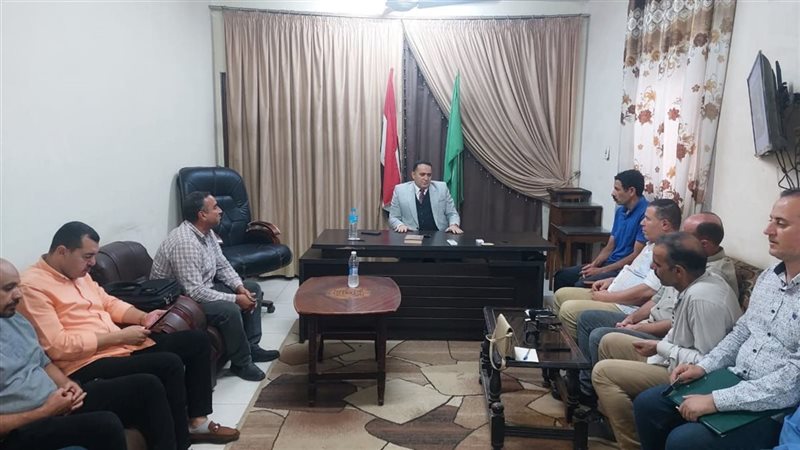 مدينة كفر صقر 