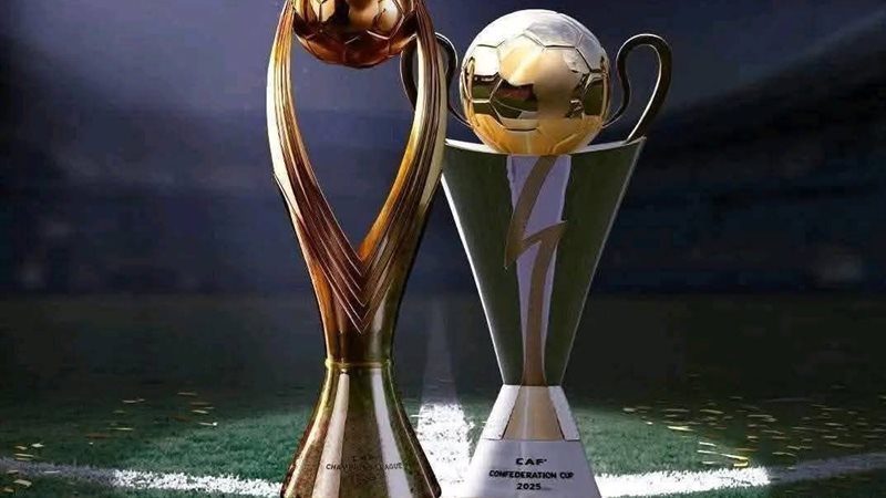 قرعة أفريقيا